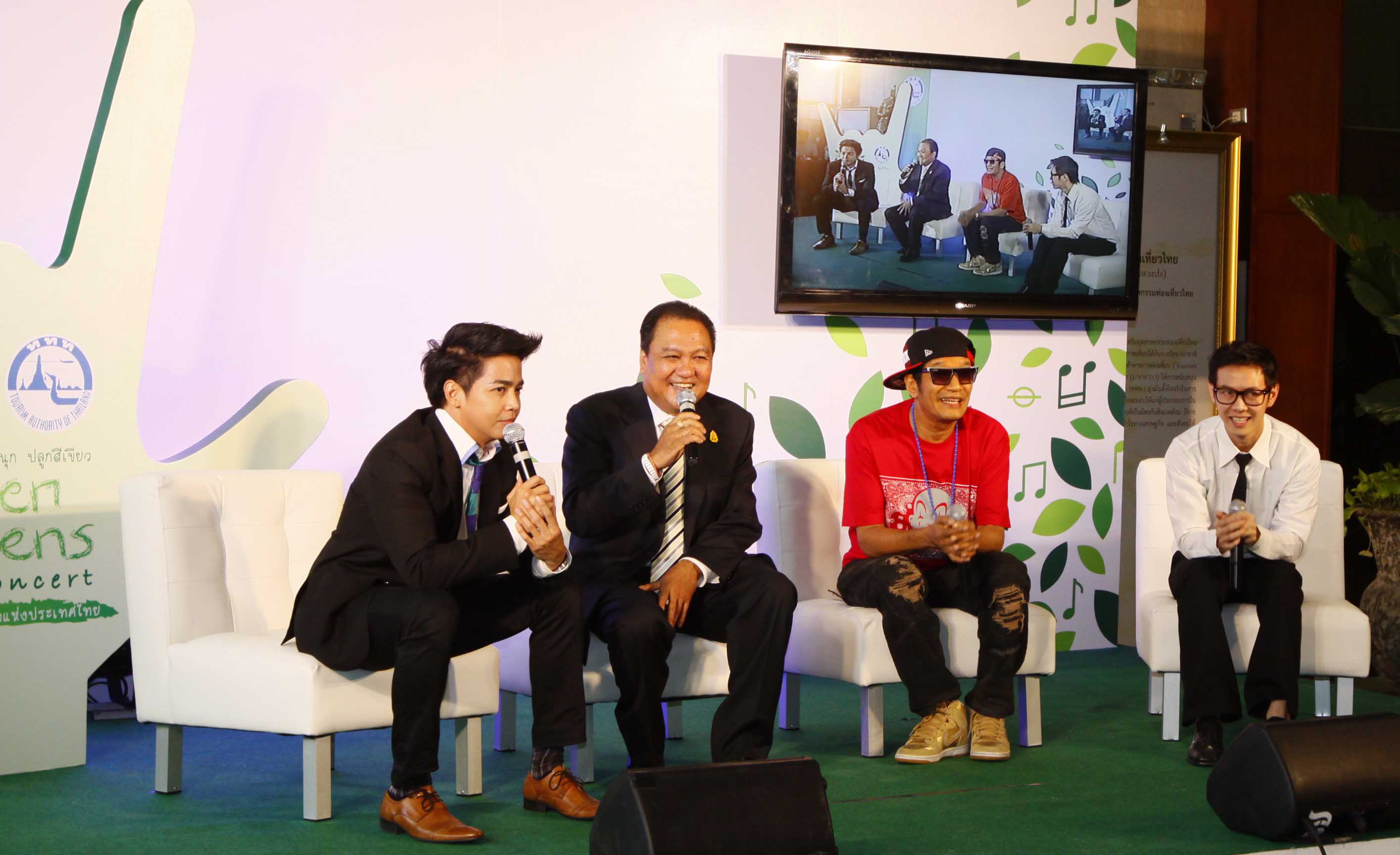 รัก(ษ์)สนุก ปลูกสีเขียว green teens concert  ททท.ปลุกใจวัยทีนนับล้านร่วมพลังเที่ยวไทยยั่งยืน